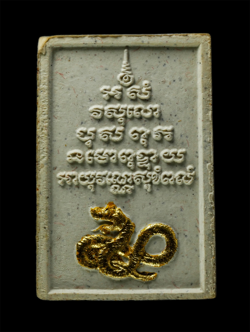 18Feb25 (31)bp.jpg - หลวงพ่อพุทธโสธร หลังพญานาค ที่ระลึกงานผูกพัทธสีมาอุโบสถ วัดกระทุ่ม อ.บ้านโพธิ์ จ.ฉะเชิงเทรา ปี2540 เนื้อผงพุทธคุณ ผงว่าน ลงรักปิดทอง พระเก่าสวย มวลสาร [..] | https://kamulet.in.th